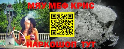 героин Пушкино