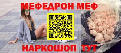 героин Пушкино