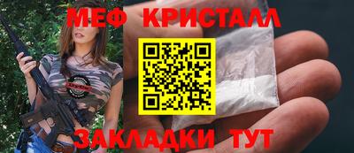 кокаин премиум Пыть-Ях