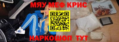 кокаин премиум Пыть-Ях