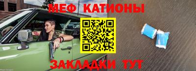 гашишное масло Пугачёв