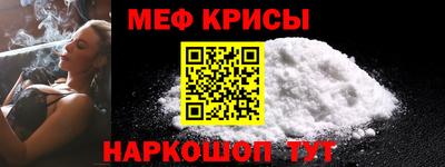 героин Пушкино