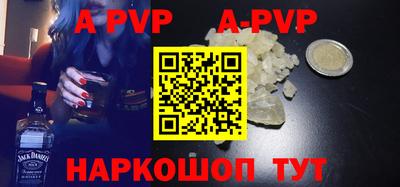 кокаин премиум Пыть-Ях
