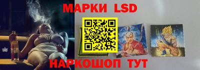 гашишное масло Пугачёв
