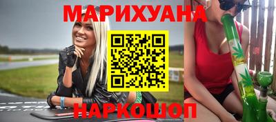 кокаин премиум Пыть-Ях