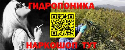 кокаин премиум Пыть-Ях