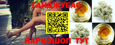 героин Пушкино