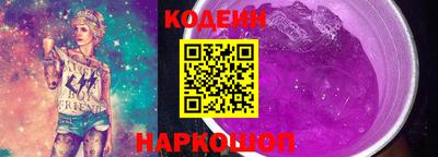 кокаин премиум Пыть-Ях