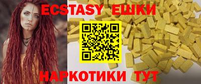 героин Пушкино