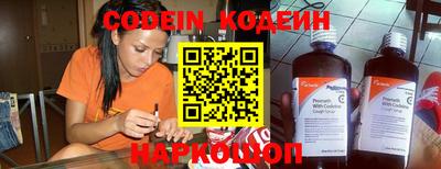 кокаин премиум Пыть-Ях