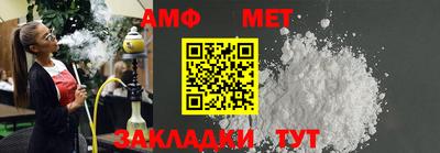 гашишное масло Пугачёв