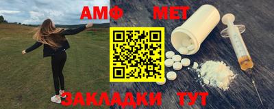 героин Пушкино