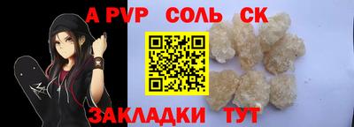 героин Пушкино