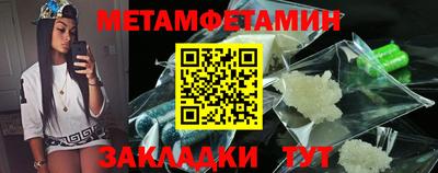 кокаин премиум Пыть-Ях