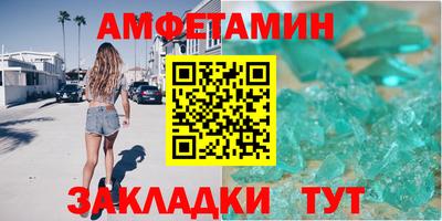 гашишное масло Пугачёв