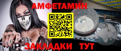 кокаин премиум Пыть-Ях