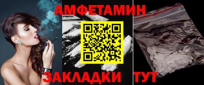 кокаин премиум Пыть-Ях