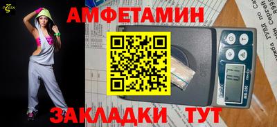 кокаин премиум Пыть-Ях