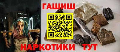 кокаин премиум Пыть-Ях