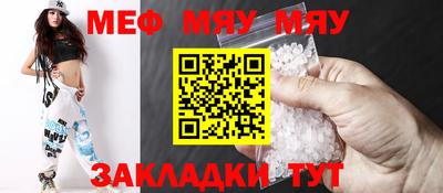 героин Пушкино