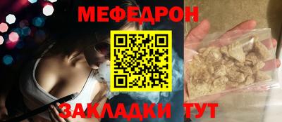 кокаин премиум Пыть-Ях
