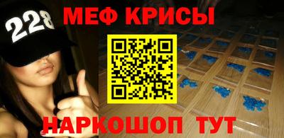 героин Пушкино