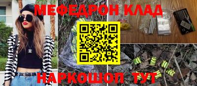 кокаин премиум Пыть-Ях