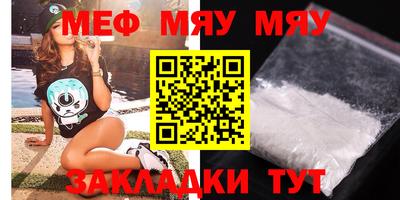 кокаин премиум Пыть-Ях