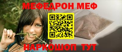 героин Пушкино
