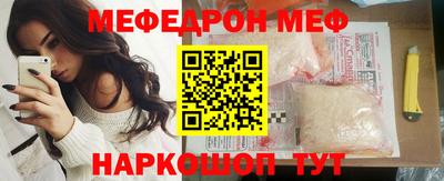 гашишное масло Пугачёв