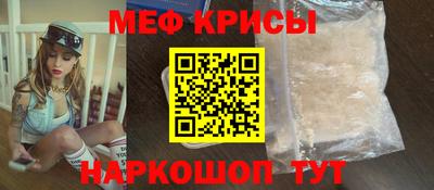 кокаин премиум Пыть-Ях